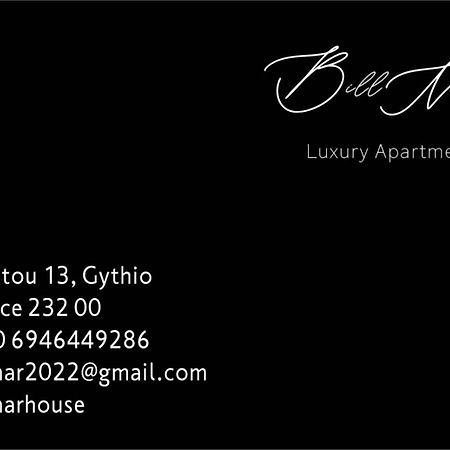 Billmar Luxury Apartment In The Center Of Gytheio Exterior foto