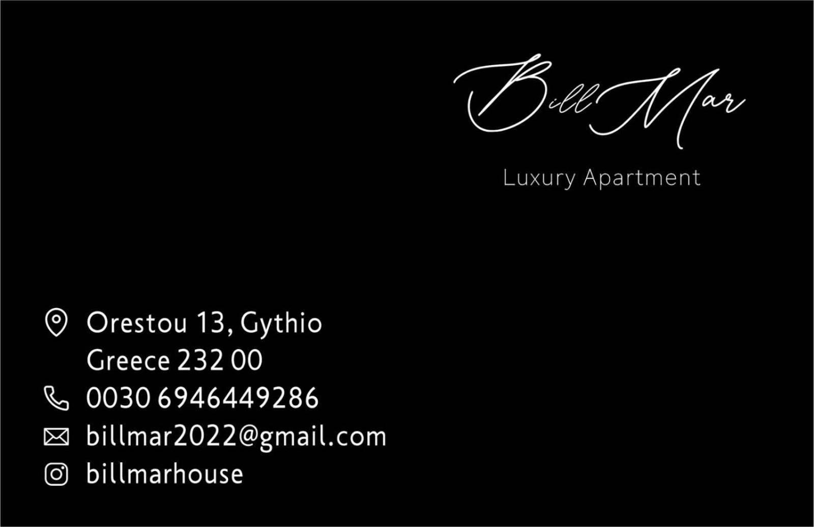 Billmar Luxury Apartment In The Center Of Gytheio Exterior foto